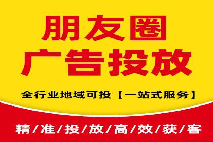 百度推广技巧：案例解析