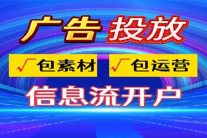 案例分析：SEM竞价培训在汽车行业的运用